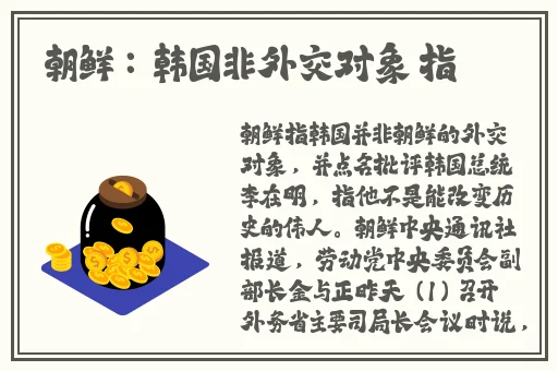 久久久国产精华液2023特点