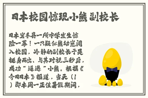 亚洲vs欧洲vs美洲欧美一级二级片