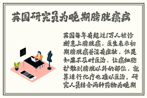 深入花心
