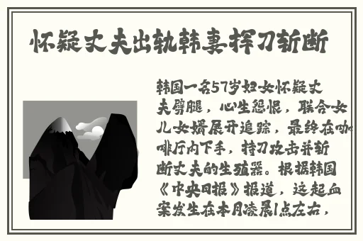 热心的朝阳群众51cg最新